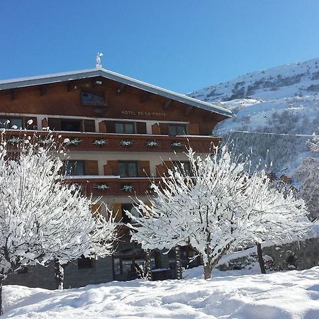 Hotel De La Poste วัลลัวร์ ภายนอก รูปภาพ
